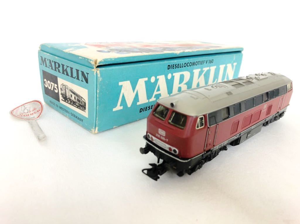 □ メルクリン MARKLIN 2 3075 HOゲージ 鉄道模型 【公式通販】