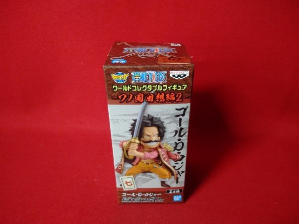 ワールドコレクタブルフィギュア カタクリ マルコ ジョズ ビスタ 九蛇海賊団 ゴール D ロジャー シルバーズ レイリー Px Z 他 One Piece 売買されたオークション情報 Yahooの商品情報をアーカイブ公開 オークファン Aucfan Com