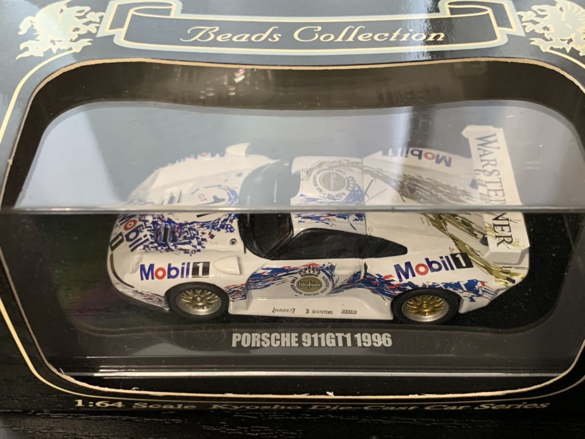 KYOSHO/京商/1/64/ビーズコレクション/Porsche 911 GT1 1996/ルマン