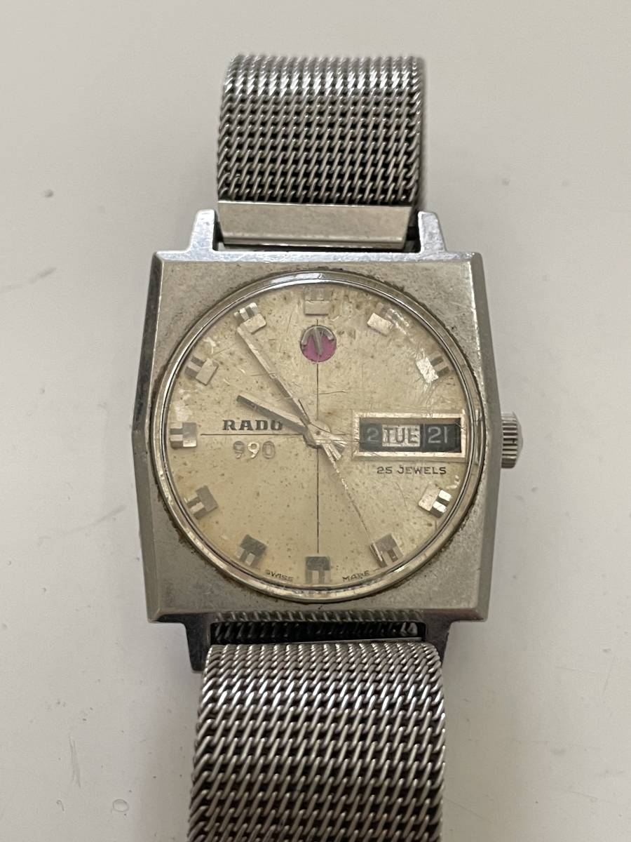 Jです JP8560_sivasdescalzo-adidas-