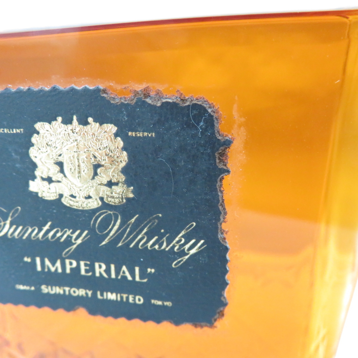 未開栓】SUNTORY サントリー IMPERIAL インペリアル カガミクリスタル 
