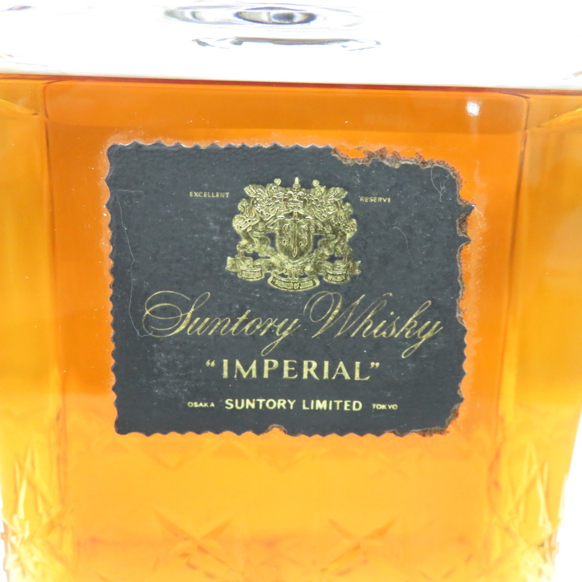 未開栓】SUNTORY サントリー IMPERIAL インペリアル カガミクリスタル