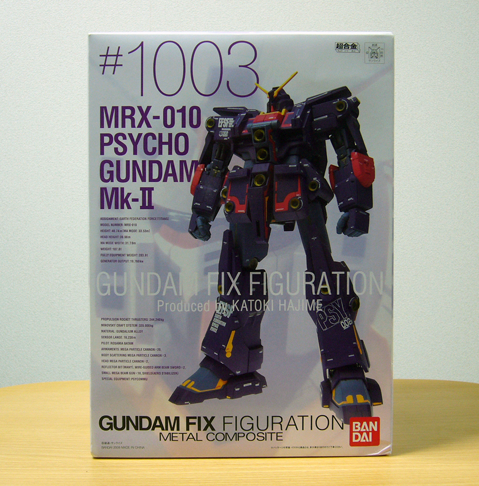 未開封 GUNDAM FIX FIGURATION METAL COMPOSITE GFFMC #1003 MRX-010 