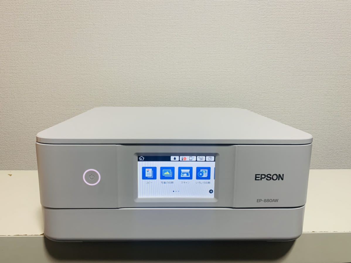 ☆②エプソンプリンターEP-880AW EP-882AW 2台セット 100サイズ