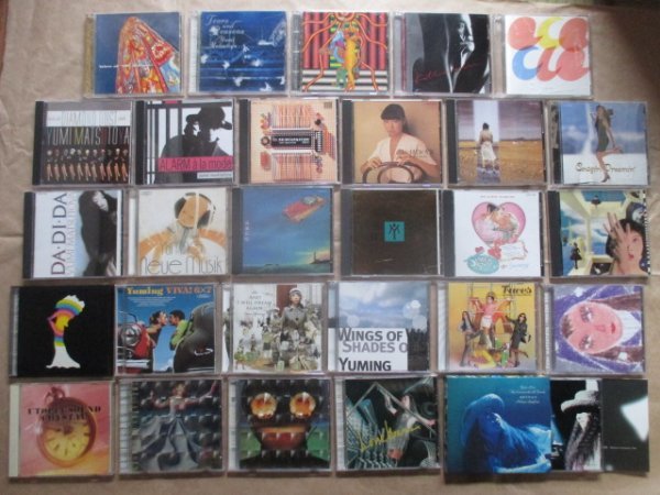 2026年最新Yahoo!オークション cd セット(CD)の中古品 -松任谷由実