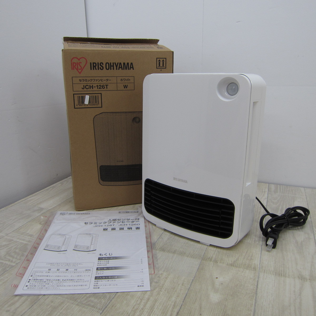 2073W1)*Rinnai/リンナイ ガスファンヒーター RC-L5801NP-1 暖房 暖房