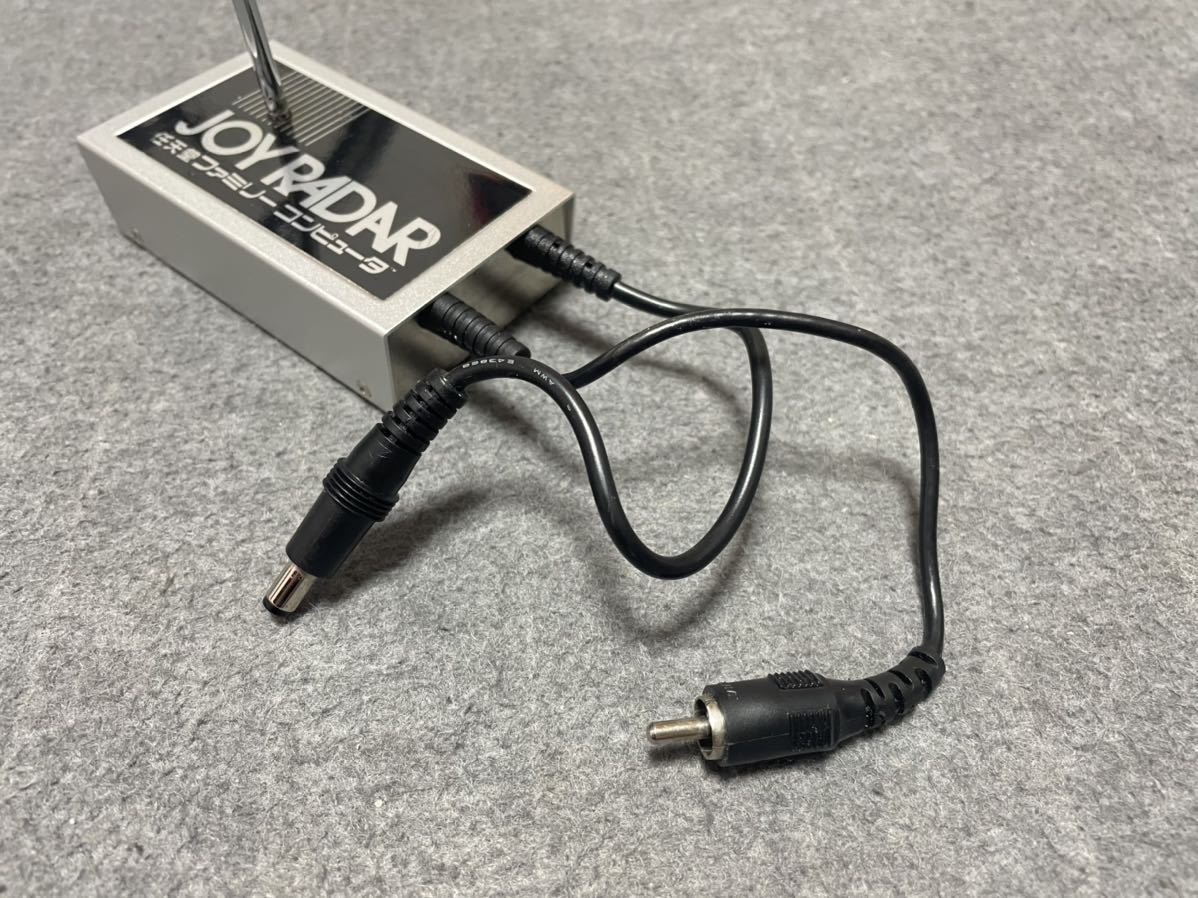 任天堂ファミリーコンピュータ専用 ジョイレーダーmk2