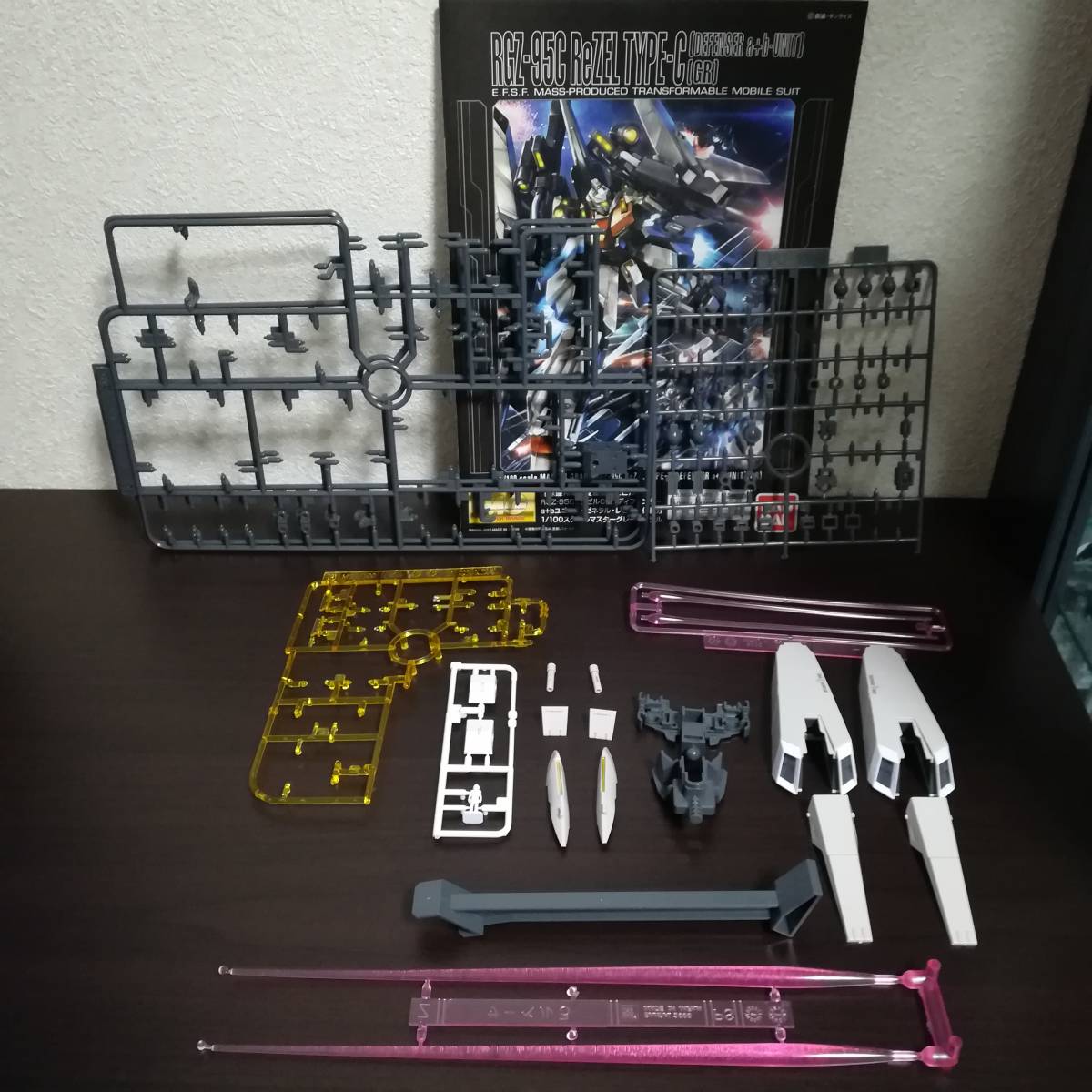 MG 1/100 リゼルC型 ディフェンサーa+bユニット ゼネラル・レビル配備機 完成品 部分塗装　_6