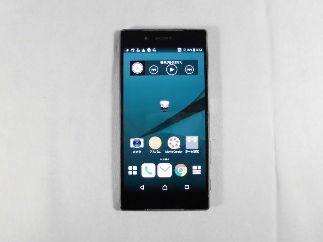 カテゴリ Sony Xperia Z5 So 01h Docomo グラファイトブラックの通販 By おじさん３７ S Shop ソニーならラクマ ですのでそ
