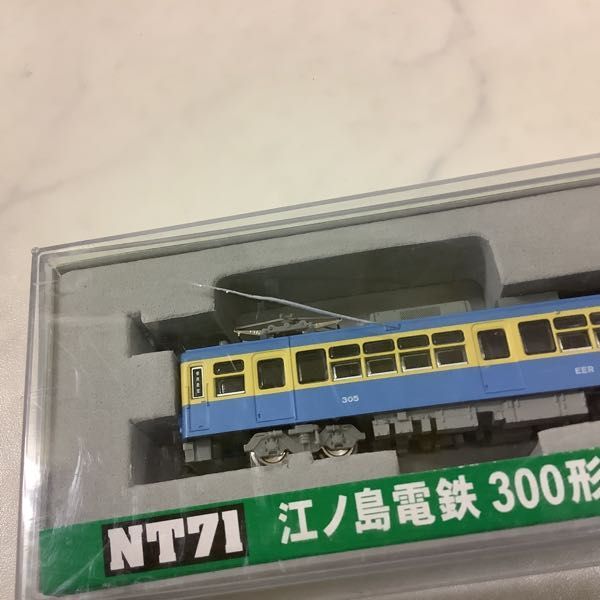 1円～ ジャンク MODEMO Nゲージ 江ノ島電鉄300形 305F 2灯型 青電塗装