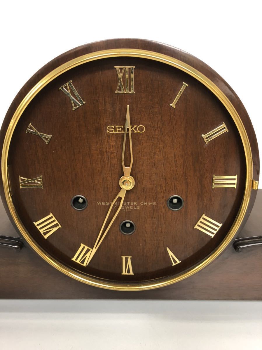 SEIKO WESTMINSTER CHIME 7 JEWELS JAPAN 動作未確認 ガラス欠品