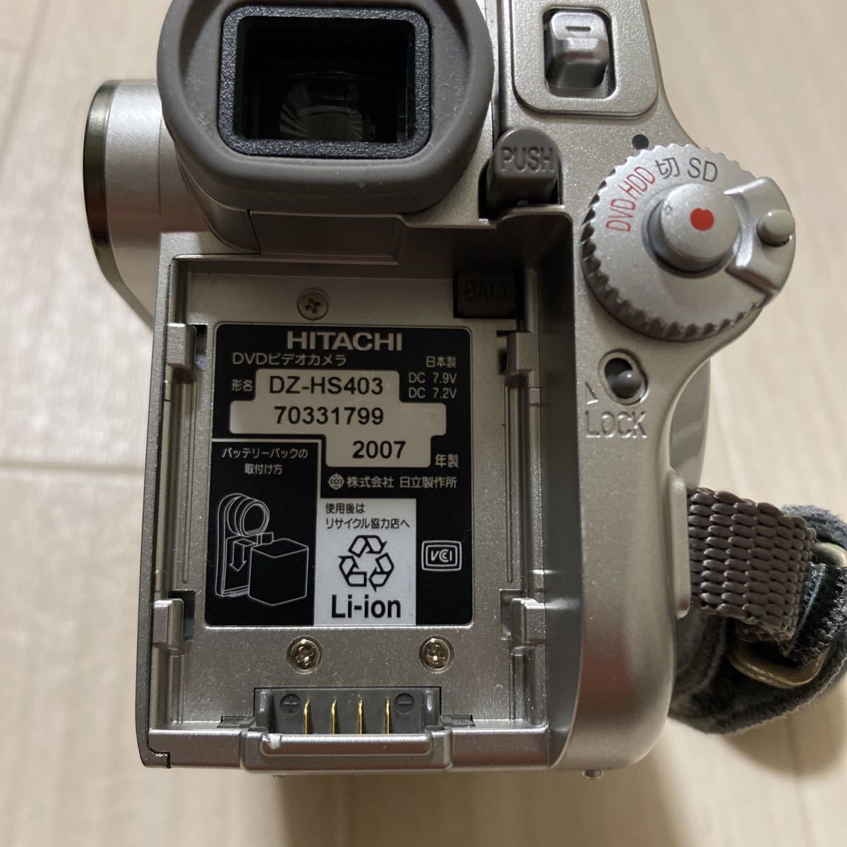 HITACHI DZ-HS403 日立 DVD HDD ビデオカメラ V92