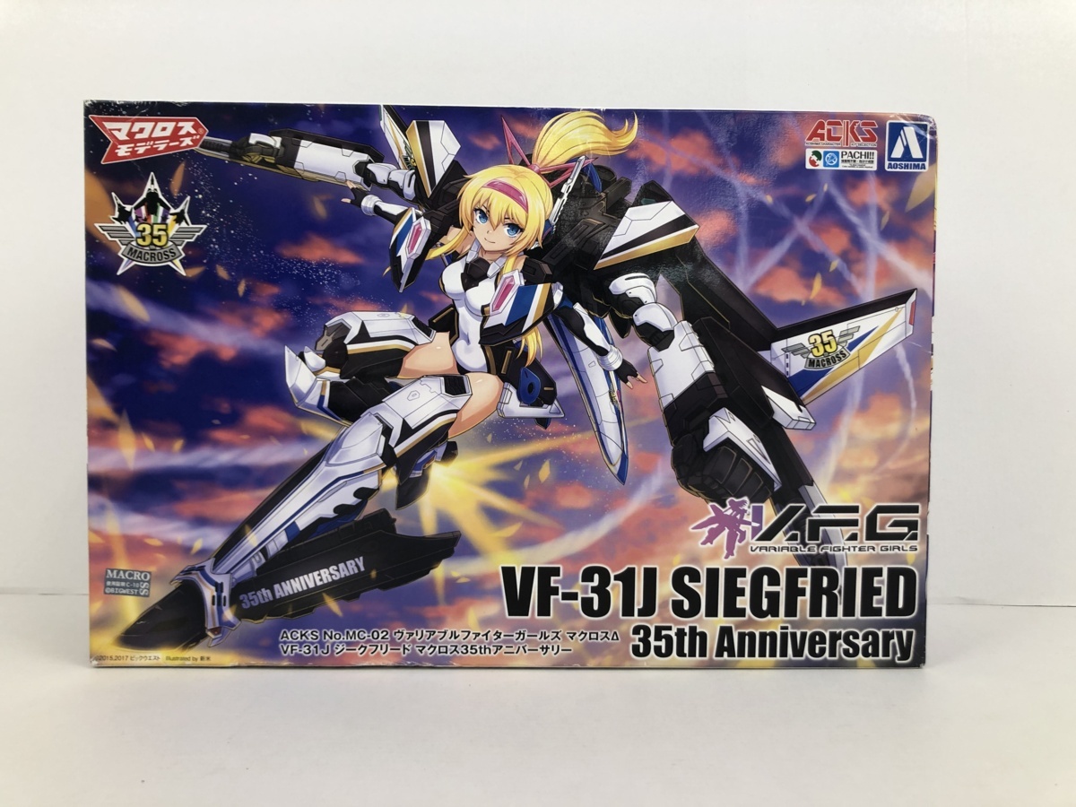 04y7221) ACKS No.MC-02 V.F.G. マクロスΔ VF-31J ジーク 04y7221) ACKS No.MC-02 V.F.G. マクロスΔ VF-31J ジーク