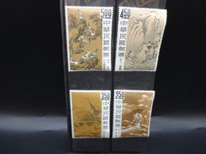 中華民国七十一年郵票アルバム　1982年 中華民国七十一年郵票アルバム 1982年 中華民國 郵票のYahoo