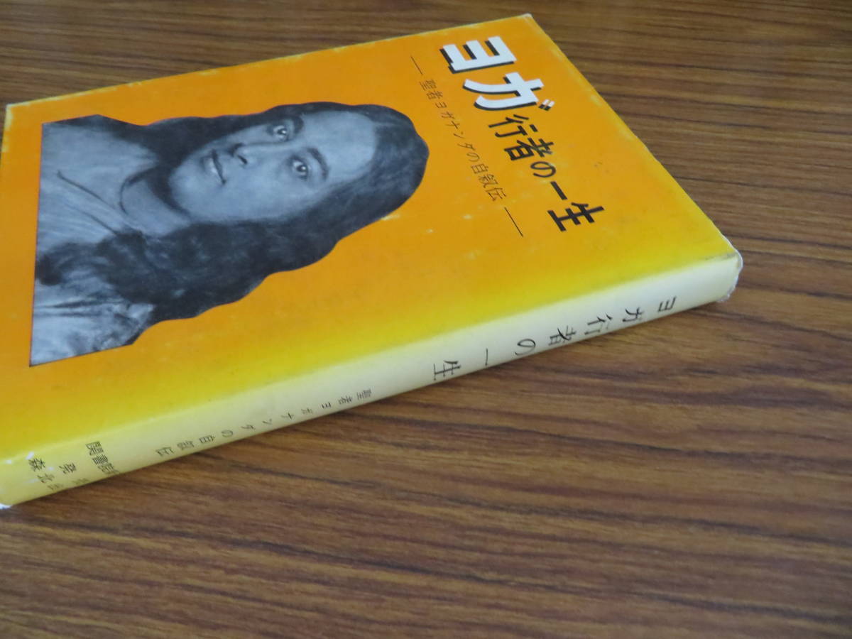 19768820_2