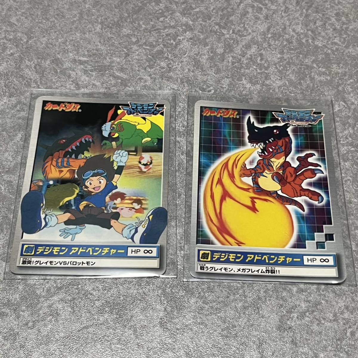 99 春　東映アニメフェア　スペシャルカードダス　3枚セット　難あり 99 春 東映アニメフェア スペシャルカードダス 3枚セット 難あり 99春