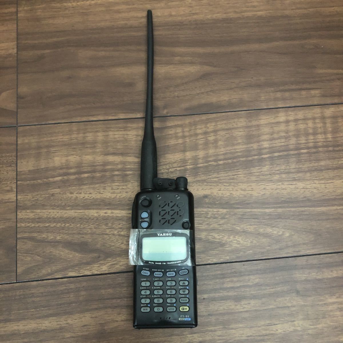 FMマイクロトランシーバー FT-51ND マイク付① YAESU FMマイクロトランシーバー FT-51ND 144/430MHz 【公式通販】