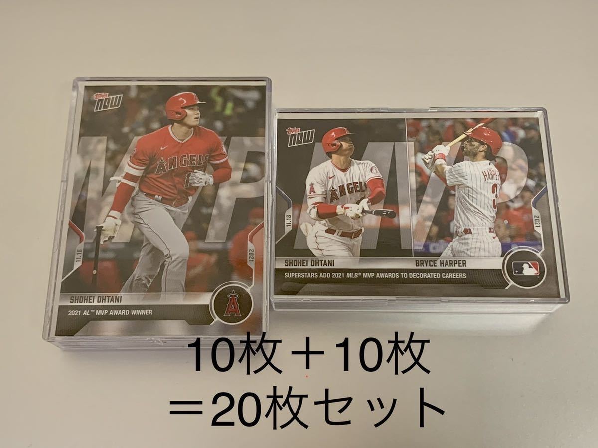 大谷翔平 ブライス・ハーパー Topps Now 直筆サインカード 0 Bryce #OS 