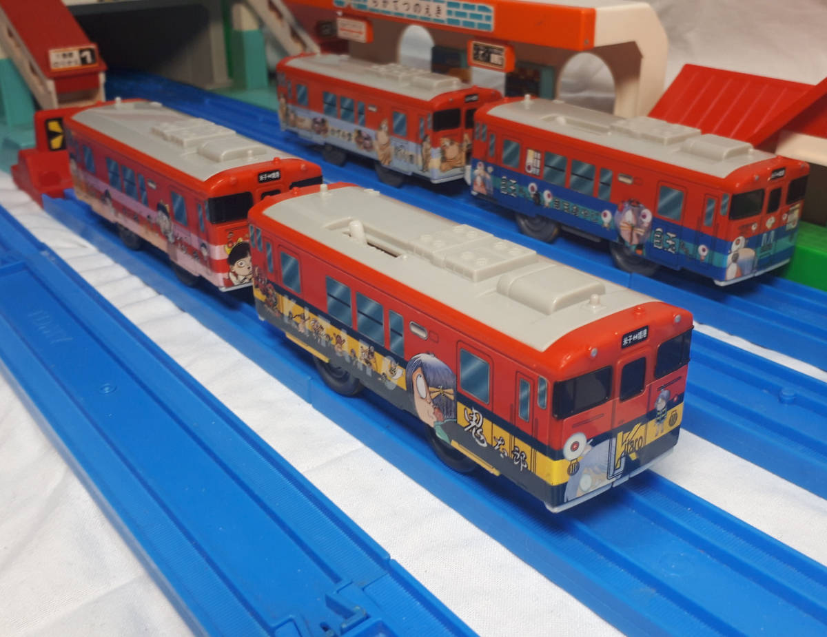 送料無料】プラレール キハ40 鬼太郎列車＋目玉おやじ列車 2008年版