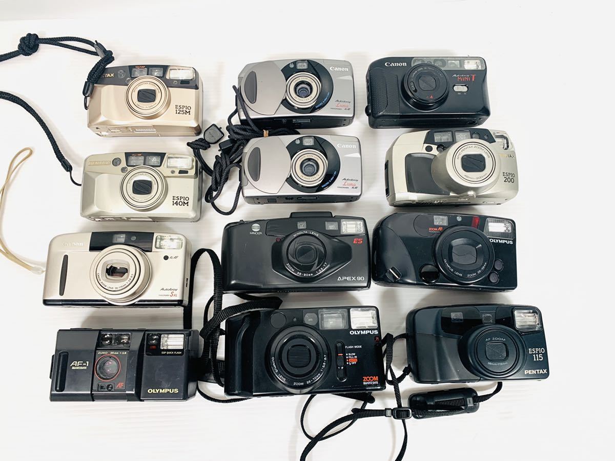 コンパクトフィルムカメラ 現状品 12台まとめ Canon Autoboy SXL Luna