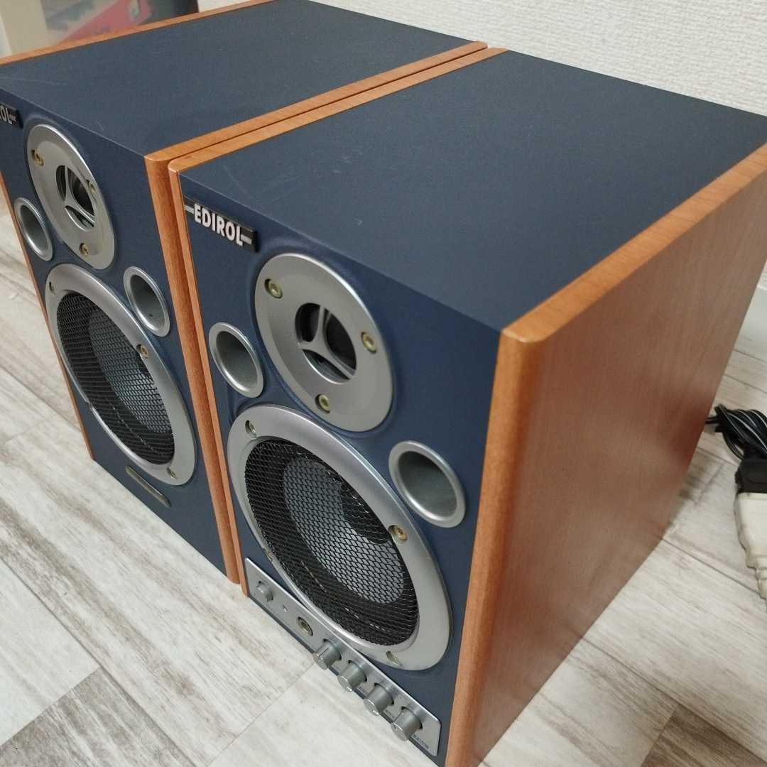 最新作，HOT ma-15d Roland Digital Stereo Micro Monitor EDIROL MA