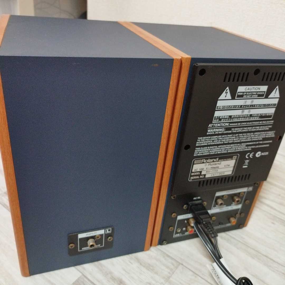 最新作，HOT ma-15d Roland Digital Stereo Micro Monitor EDIROL MA