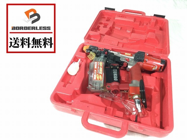 【豊富な】 彡 MAX マックス 41mm 高圧ターボドライバ HV-R41G1 エアービス打ち機 ねじ打ち機 釘打ち機/釘打機 エアーツール 45962(エア釘打機)｜売買されたオークション情報、yahooの商品情報をアーカイブ公 エア釘打機
