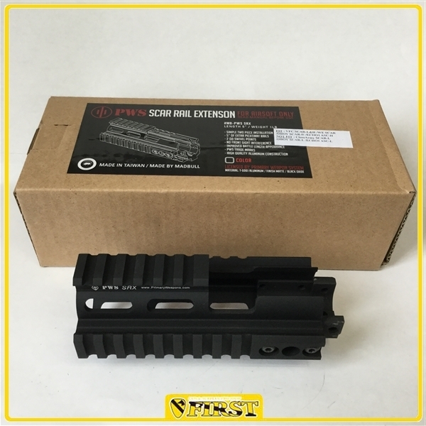 0450】MAD BULL製 PWS SCAR レイル・エクステンション BK madbull PWS SRX Rail extension pour scar - YouTube