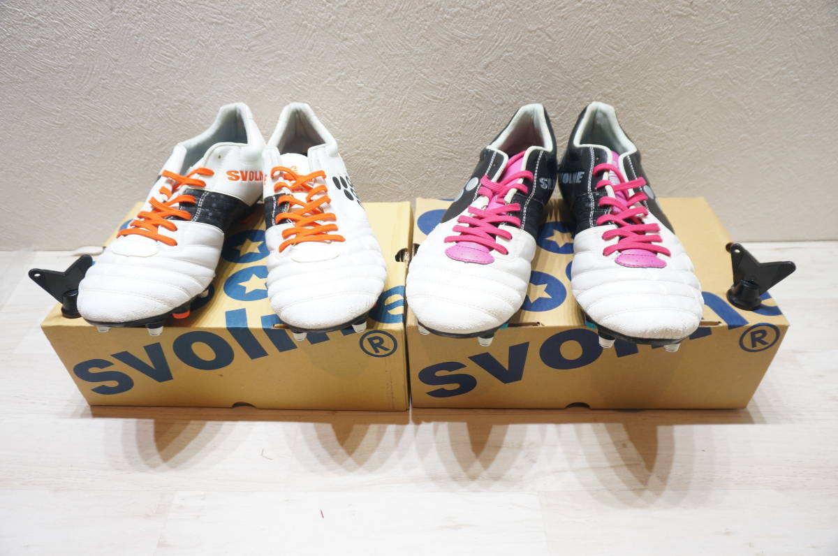 N28-2.O】中古 2点セット Svolme スボルメ サッカー スパイク サイズ 