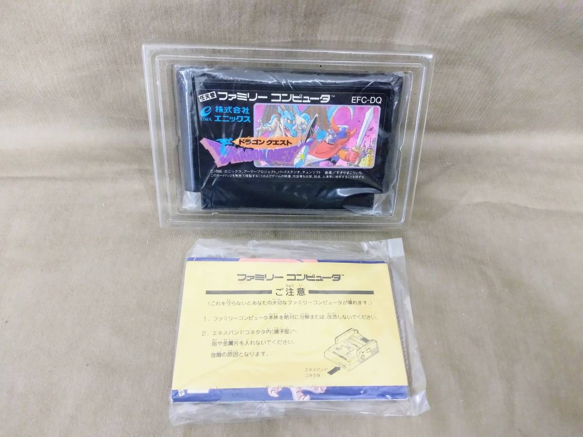 アリス【ソフト単品】ドラクエ&ポケモン　ソフト13点セット　動作確認済み 極上レア！！ ドラゴンクエスト 動作済み初期保証あり 詳細確認 詳細