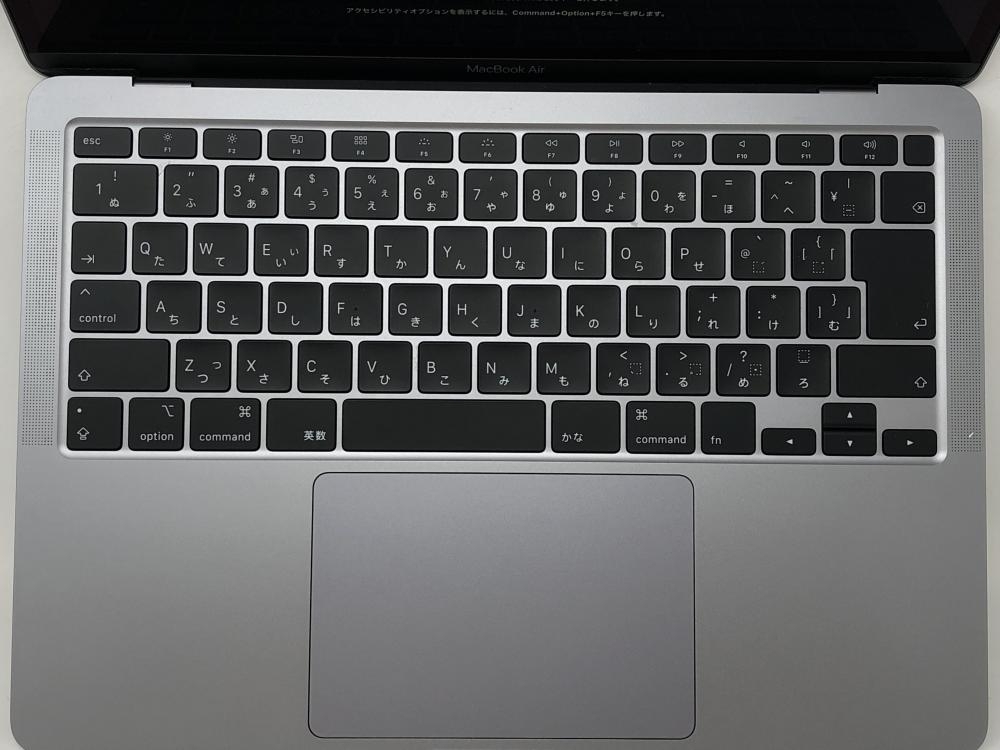 こ*う様 MacBook Air2020 intel 512GB 充放電126回 MacBook Air2020
