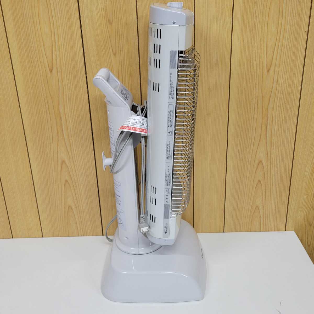 DAIKIN ERFT11SS-W 電気ストーブ セラムヒート 2015年製 S.Kjapan 電気 