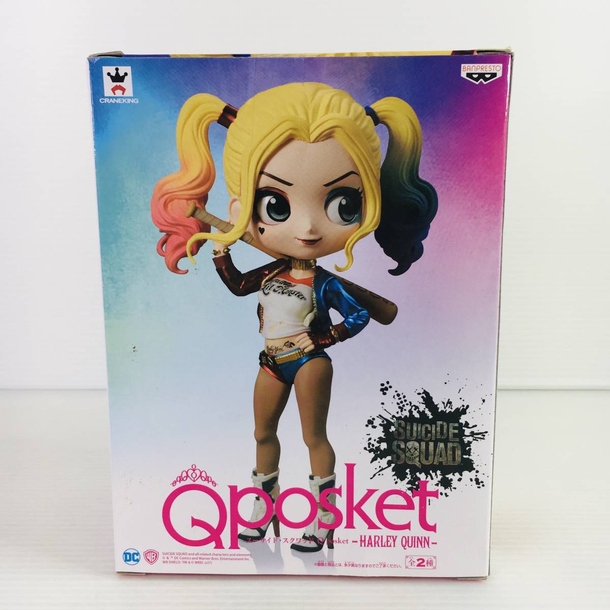 未開封】Qposket スーサイドスクワッド ハーレイクイン Bカラー