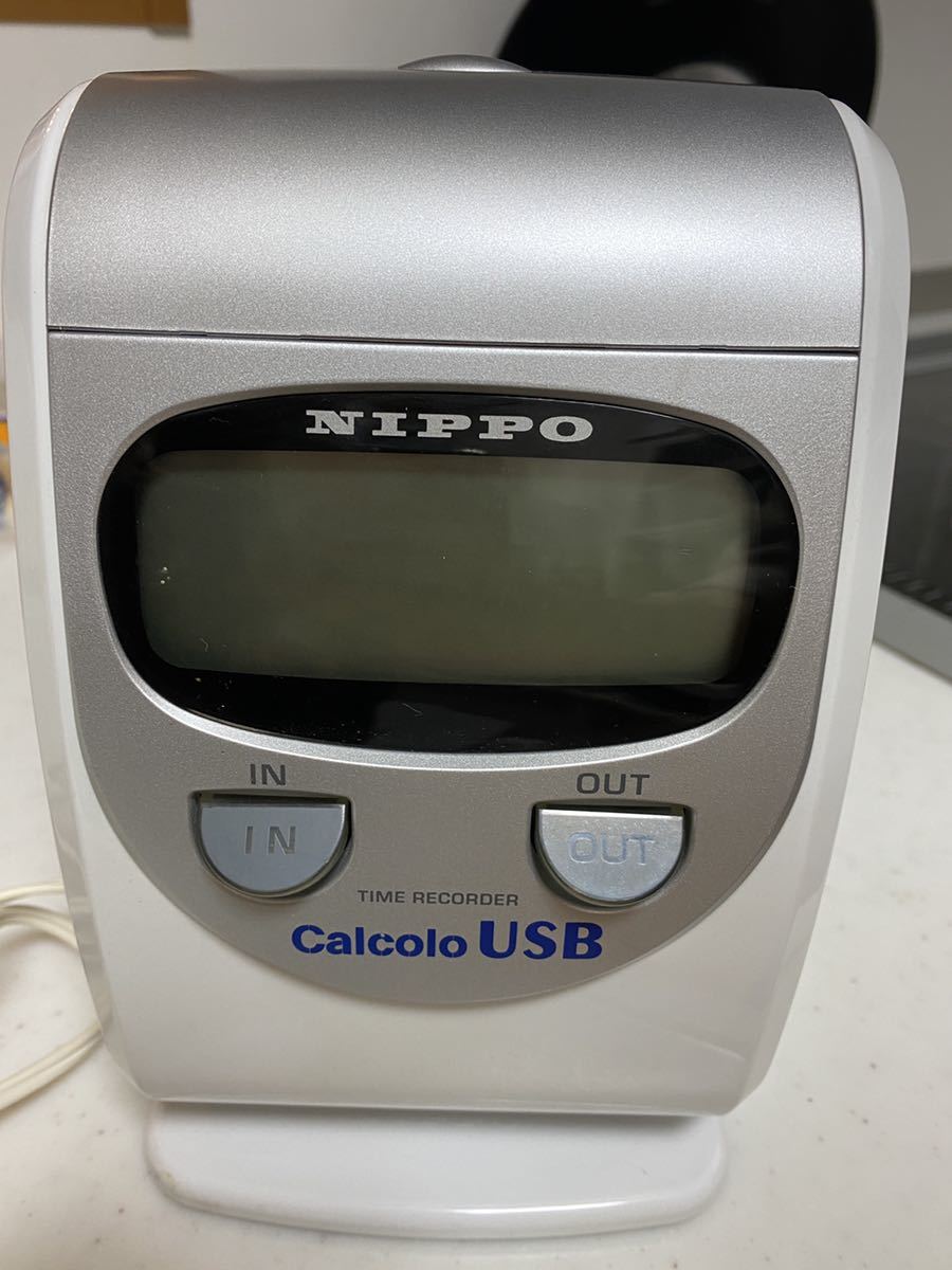 AMANO MX-300 アマノタイムレコーダー 通電確認済み 中古ジャンク MX