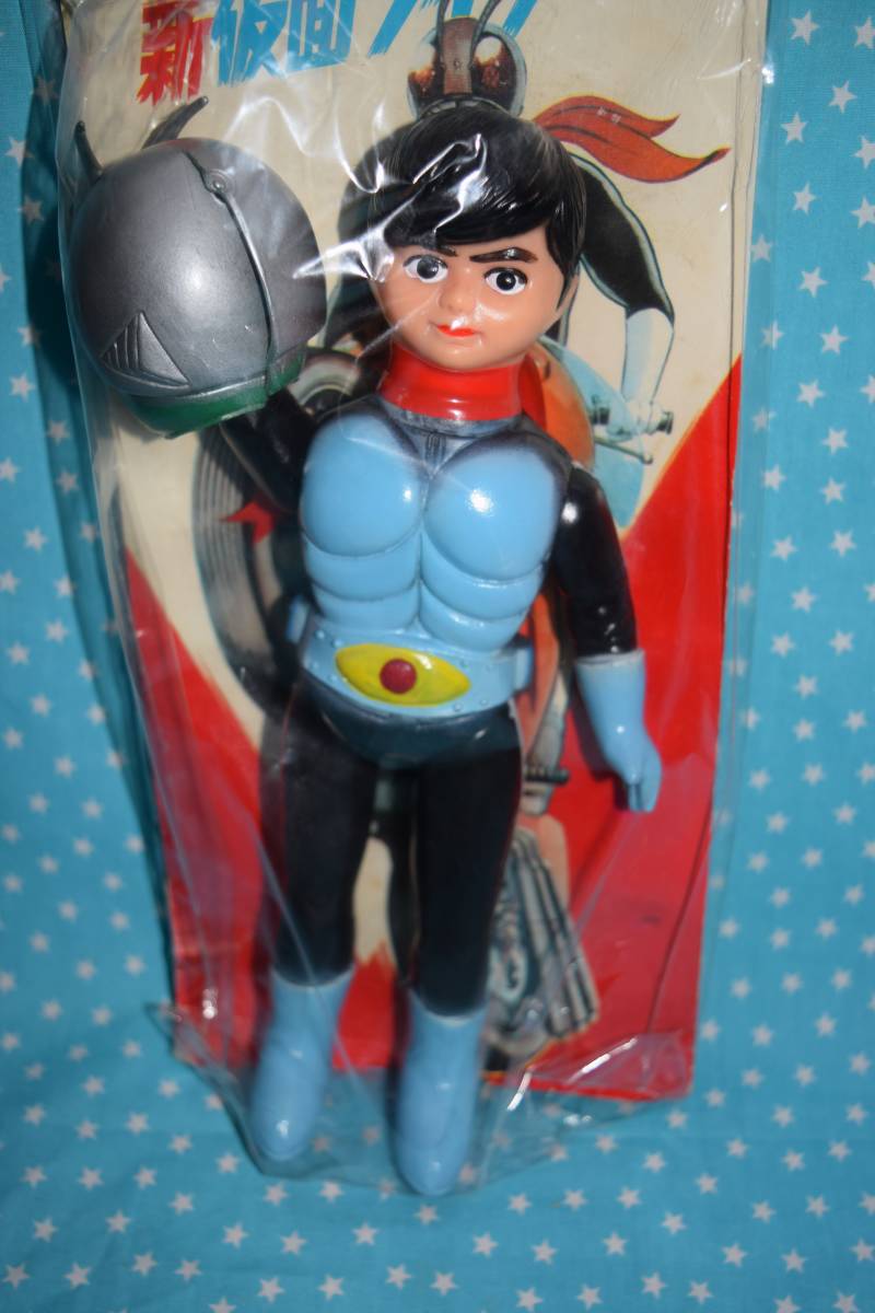 530】新仮面ライダー ソフビ 25cm パチもの?☆おみやげ 当時 レトロ