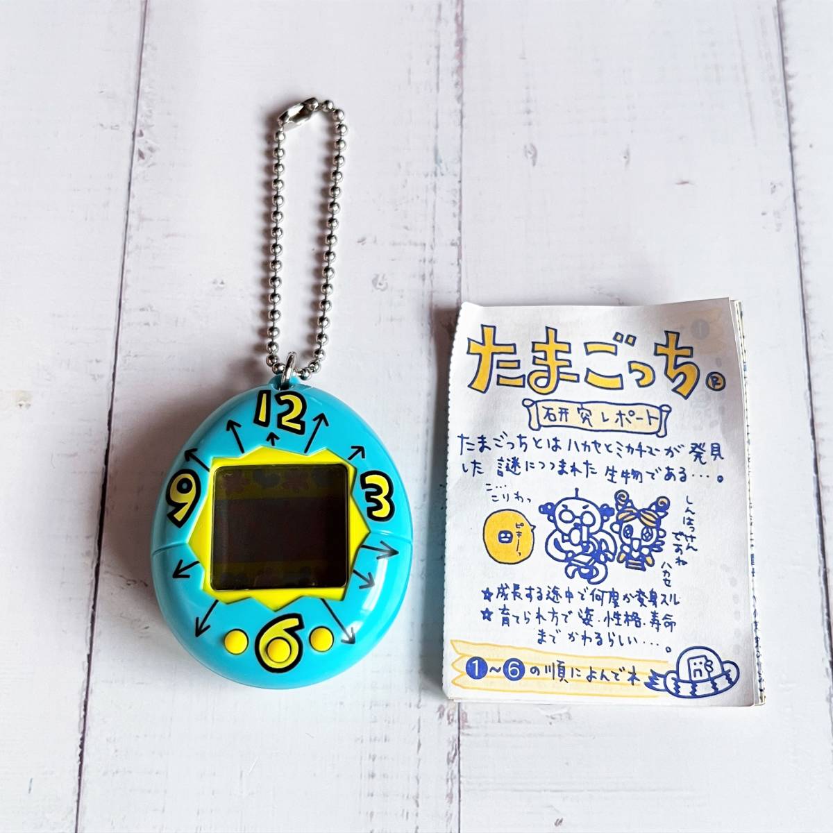 未使用☆初代 たまごっち ブルー 当時物 Tamagotchi BANDAI バンダイ