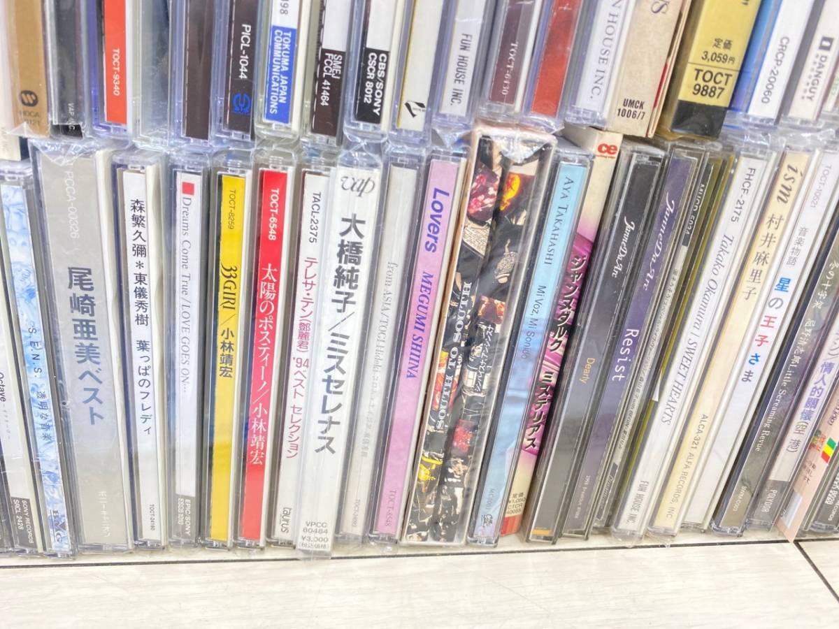 J-POP 邦楽 : 80年代⁄90 歌謡曲 昭和 ポップス 美品 平成 | CD