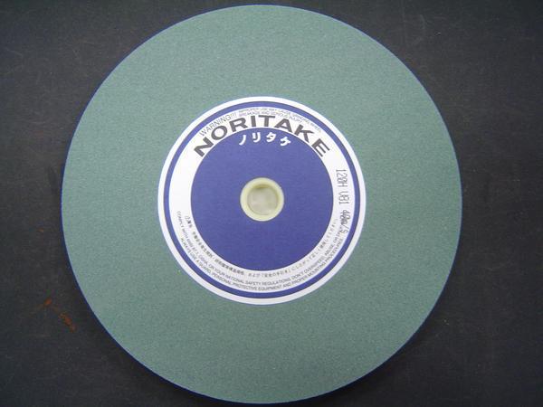 赤字超特価，新品 ノリタケ グラインダー砥石 研削砥石 青砥 GC120H 205&times;19&times;15.88(工具、DIY用品)｜売買されたオークション情報、yahooの商品情報をアーカイブ公開 - オークファン その他