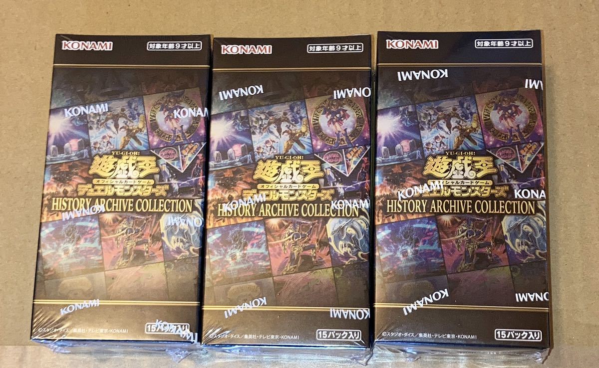 遊戯王 ヒストリーアーカイブコレクション 3box
