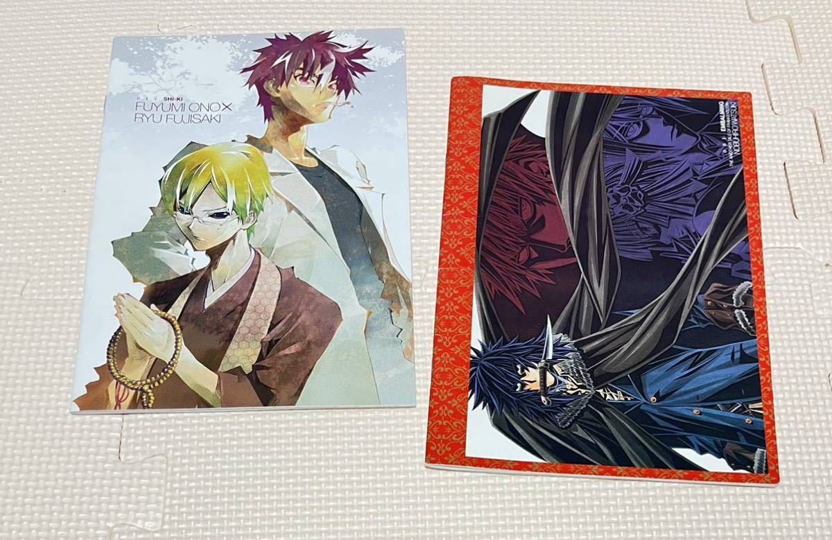 ジャンプシリーズ ポストカードブック2冊セット 銀魂 ジョジョの奇妙な冒険 Toloveる テイルズオブシリーズ コミック アニメグッズ 売買されたオークション情報 Yahooの商品情報をアーカイブ公開 オークファン Aucfan Com