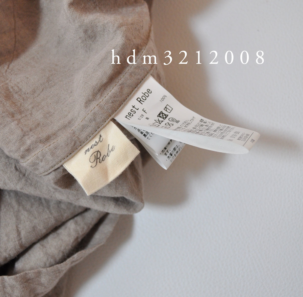 美品 カタログ掲載 nestRobe ネストローブ リネンスモーキングコート  