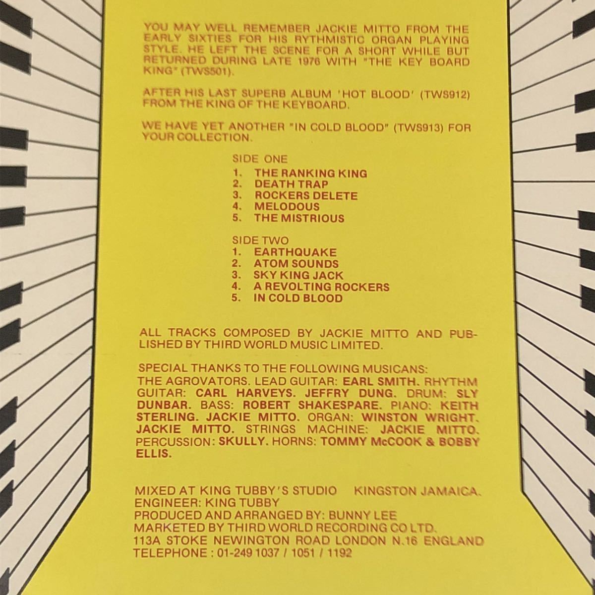 Jackie Mittoo - | King ⁄ Keyboard Studio Showcase RECORD STORE