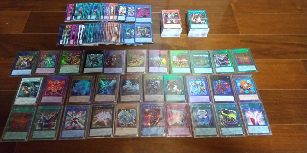 送料無料 未使用 遊戯王HISTORY ARCHIVE COLLECTIONウルトラ青眼の白龍 