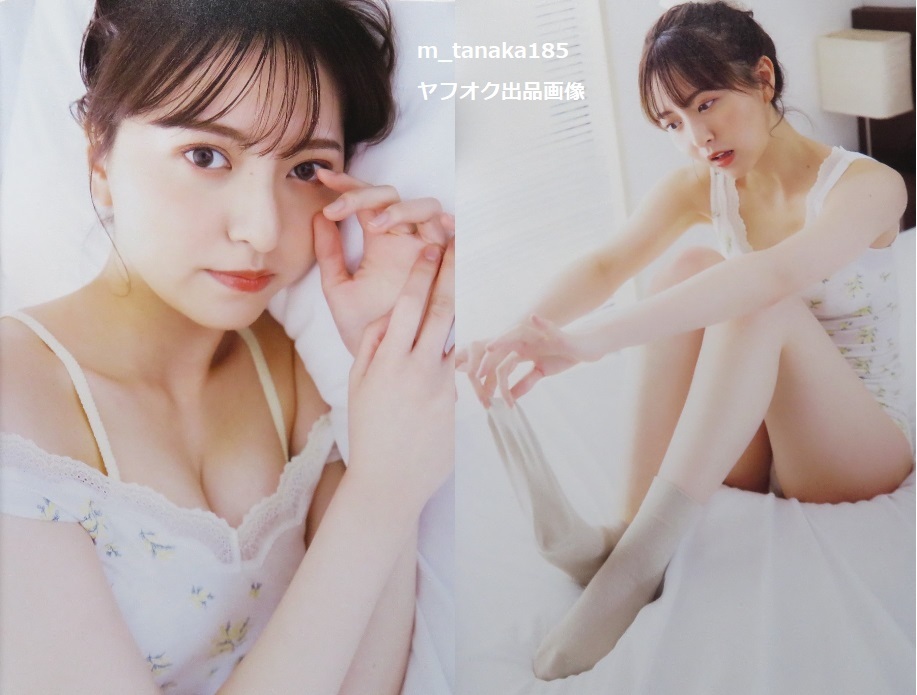 ○初版本♪○100円～♪○HKT48 森保まどかラストフォトブック スコア