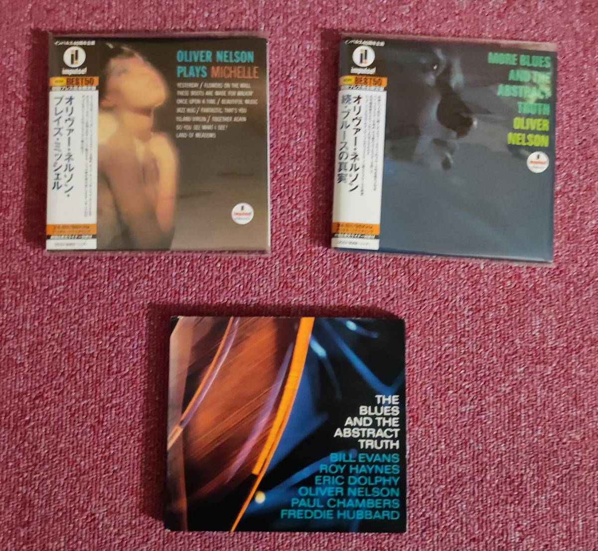紙ジャケ 名盤 ブルースの真実 を含むオリヴァー ネルソンのcdを3枚セット ジャズ一般 売買されたオークション情報 Yahooの商品情報をアーカイブ公開 オークファン Aucfan Com