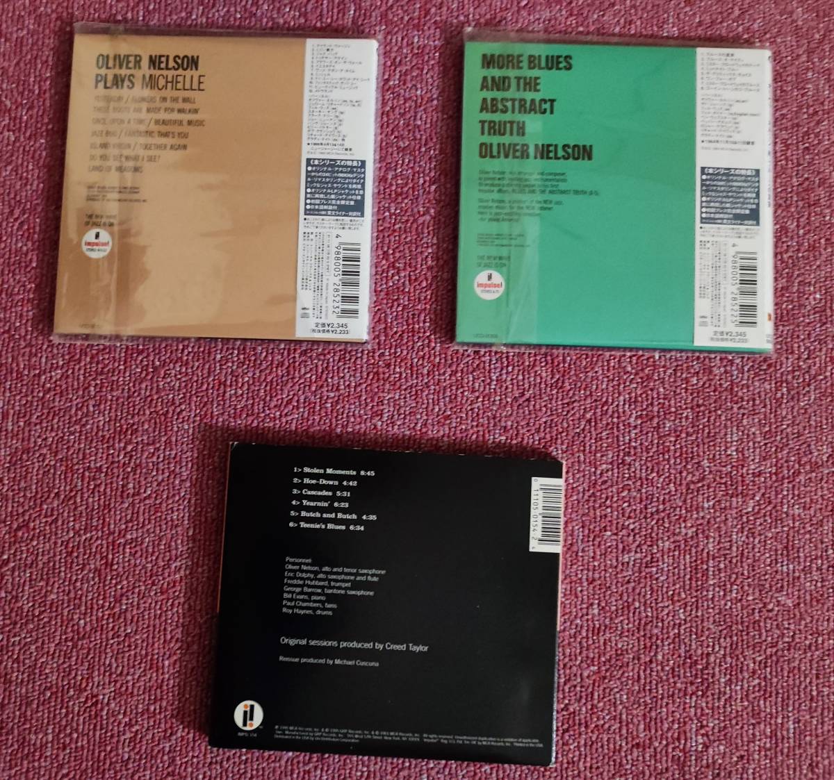 紙ジャケ 名盤 ブルースの真実 を含むオリヴァー ネルソンのcdを3枚セット ジャズ一般 売買されたオークション情報 Yahooの商品情報をアーカイブ公開 オークファン Aucfan Com