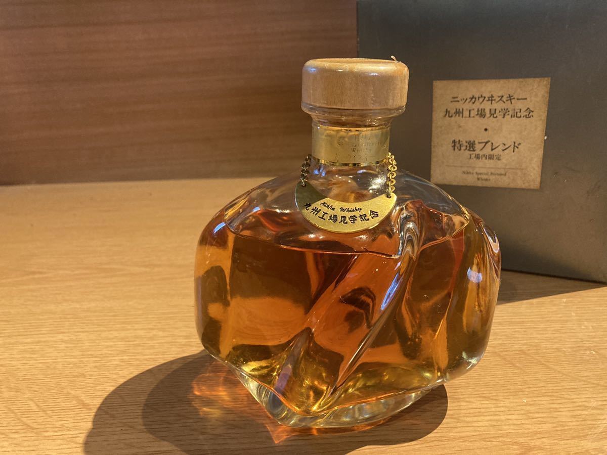 未開栓 NIKKA WHISKY ニッカウヰスキー 九州工場見学記念 特選ブレンド