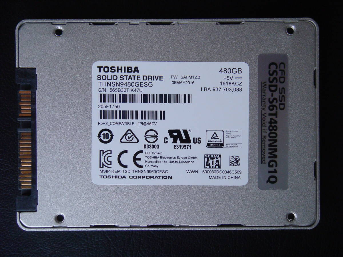 東芝 SATA3 SSD 2.5\