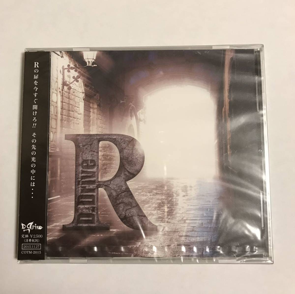 新作，正規品 D_Drive/R(インディーズ)｜売買されたオークション情報、yahooの商品情報をアーカイブ公開 - オークファン インディーズ