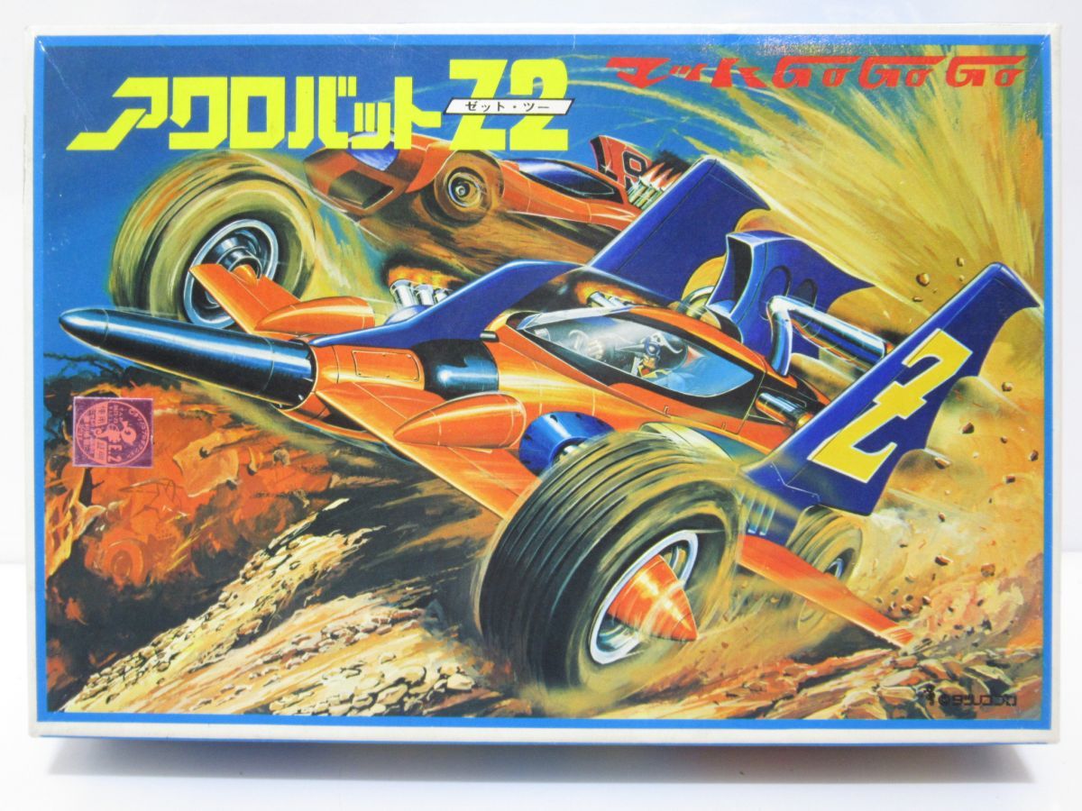 【豊富な，爆買い】 SEA HORSE マッハGoGoGo アクロバットZ2 プラモデル Dass0220(キャラクター)｜売買されたオークション情報、yahooの商品情報をアーカイブ公開 - オークファン その他